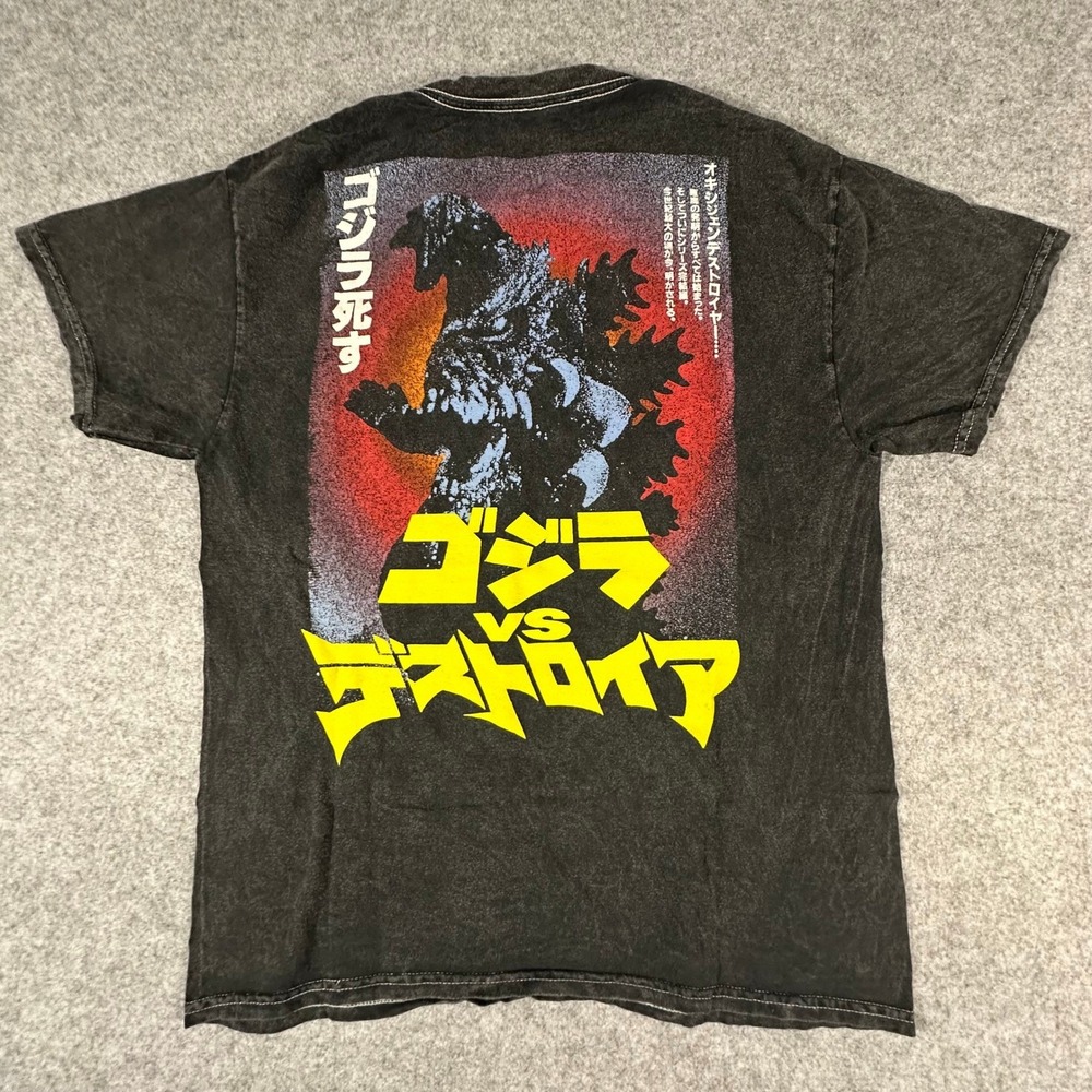 Godzilla T-Shirt Mens Small Black Acid Wash Godzilla vs Destoroyah Graphic Tee